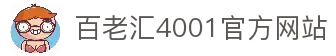百老汇4001官网|VIP登录入口